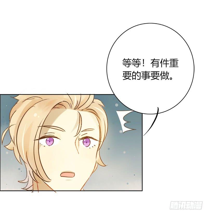 最后的办法（上）-第211话