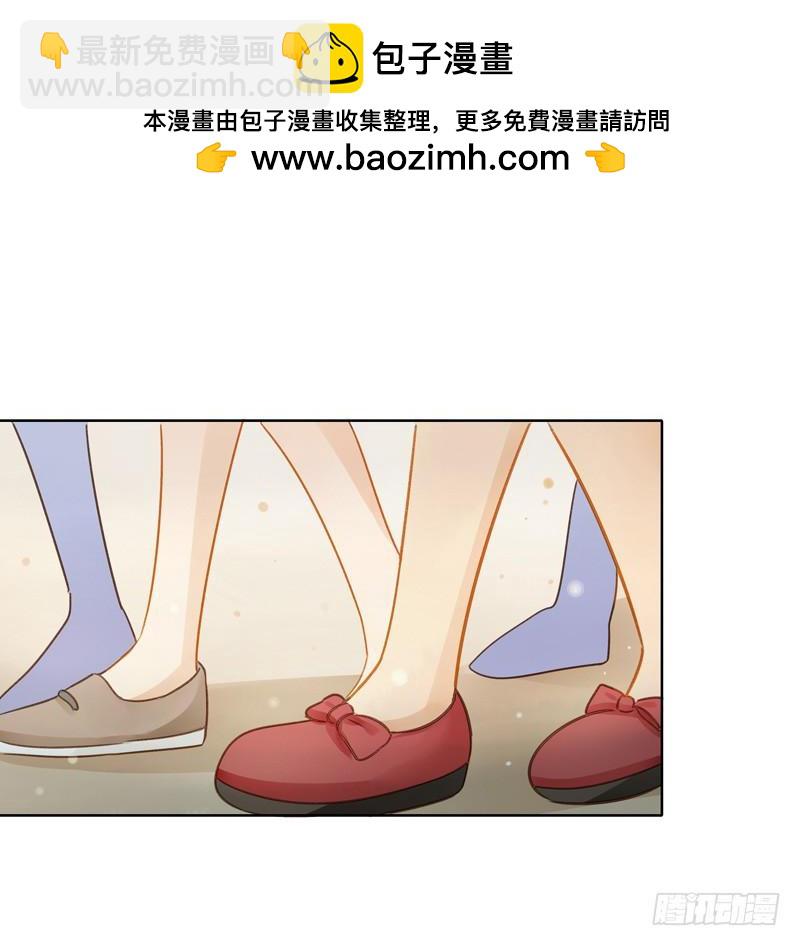 曝光了（上）-第213话