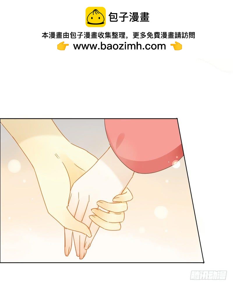曝光了（中）-第247话