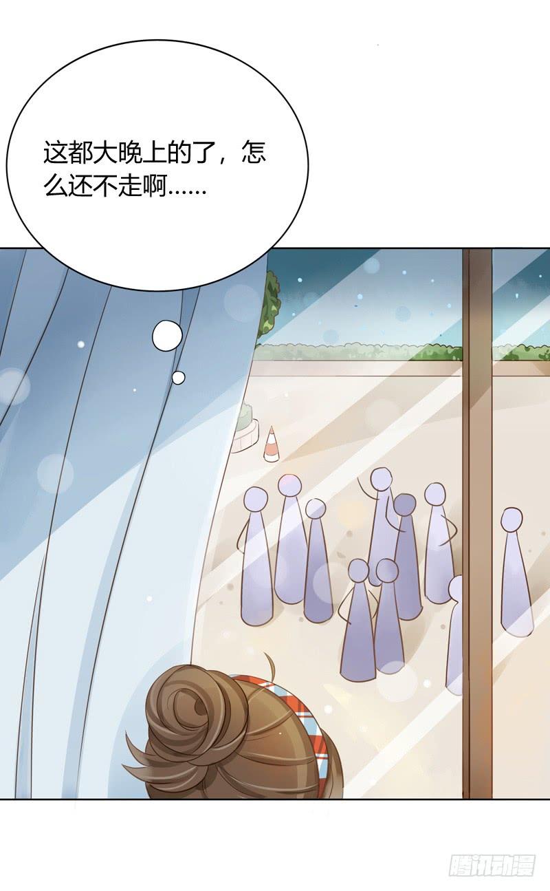 三条短信（中）-第251话