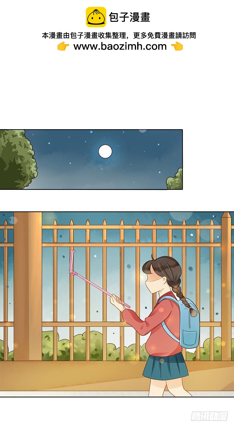 救援行动（上）-第225话