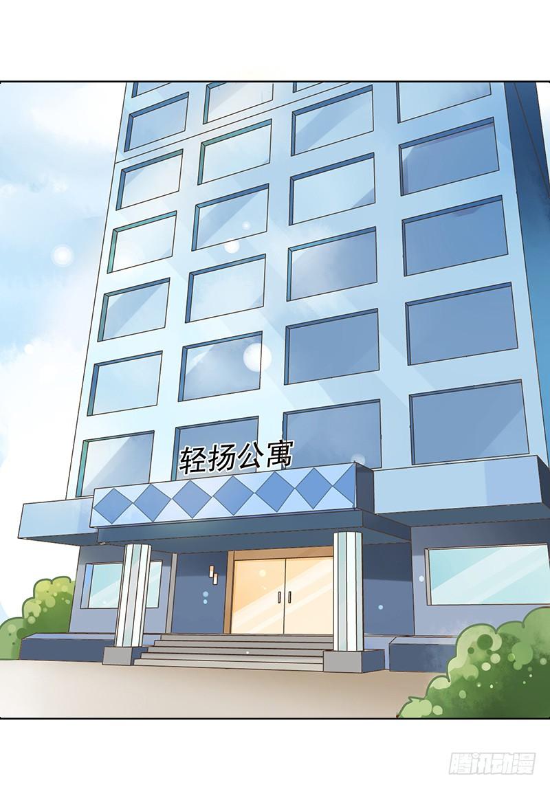 救援行动（中）-第215话