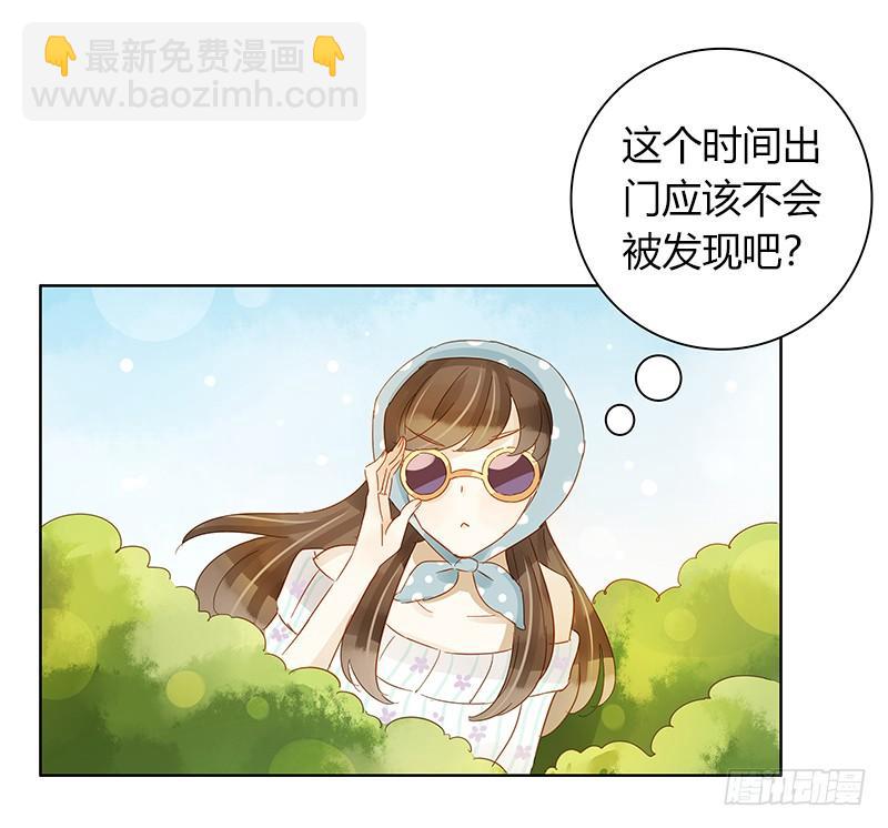 救援行动（中）-第215话