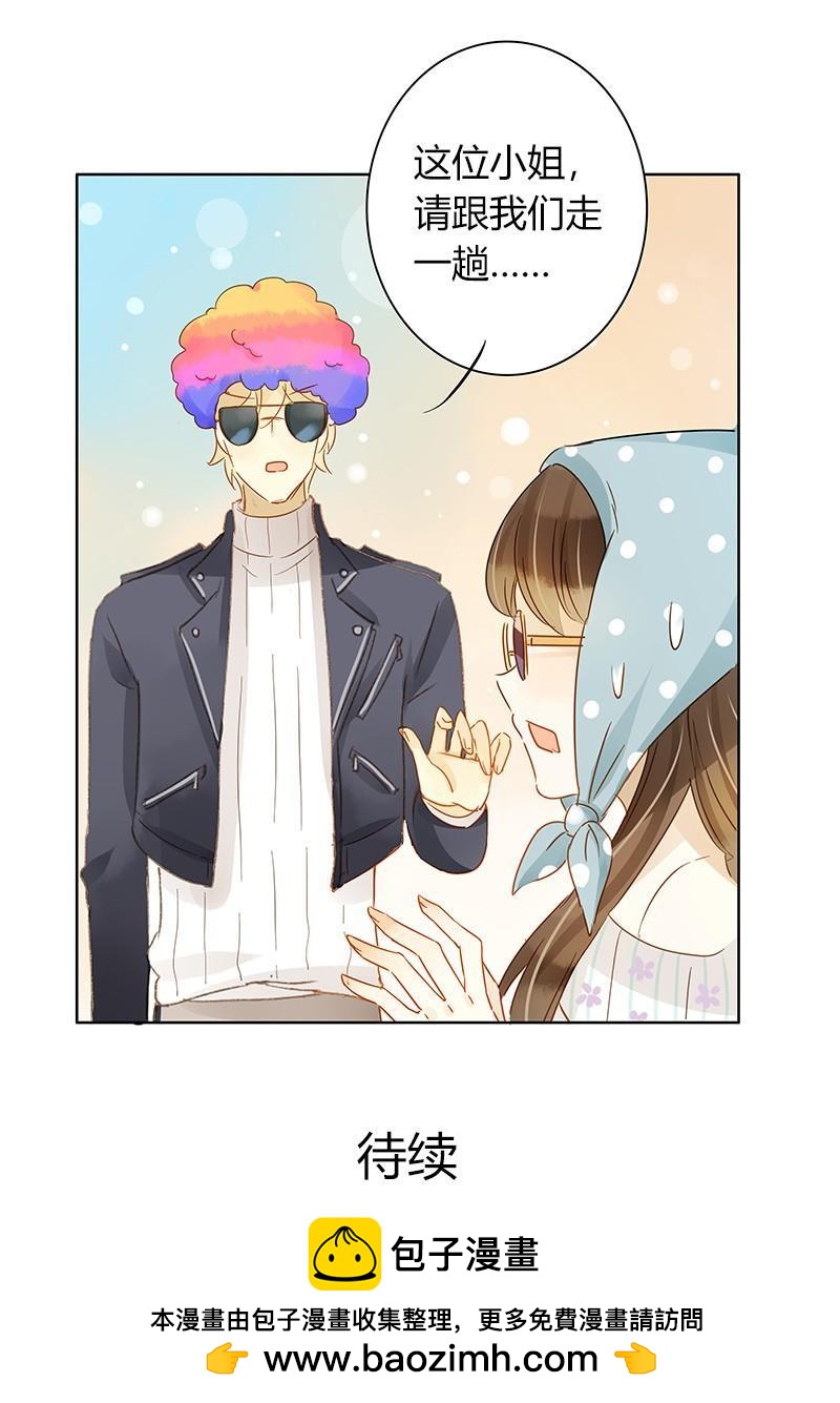 救援行动（中）-第215话