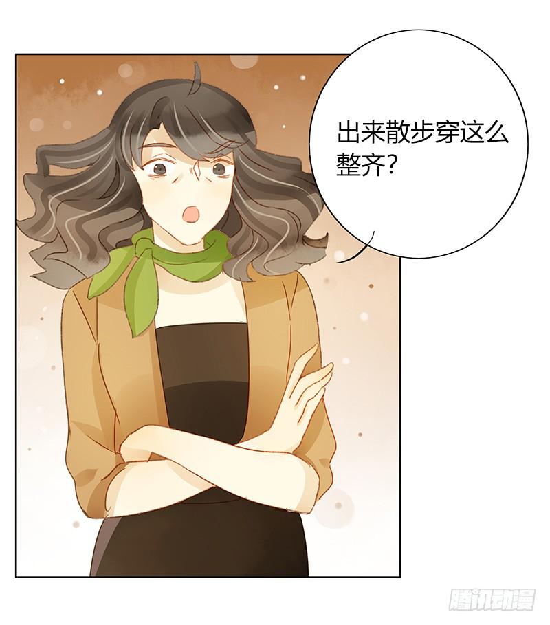 救援行动（中）-第215话
