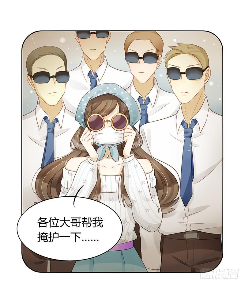 不安的预感（中）-第241话