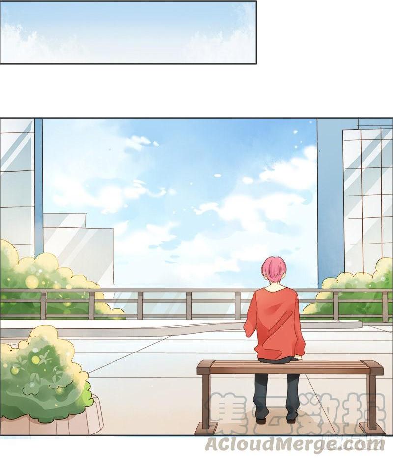 真面目（下）-第233话