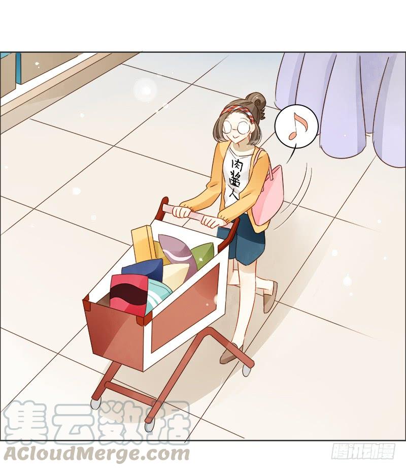 真面目（下）-第233话