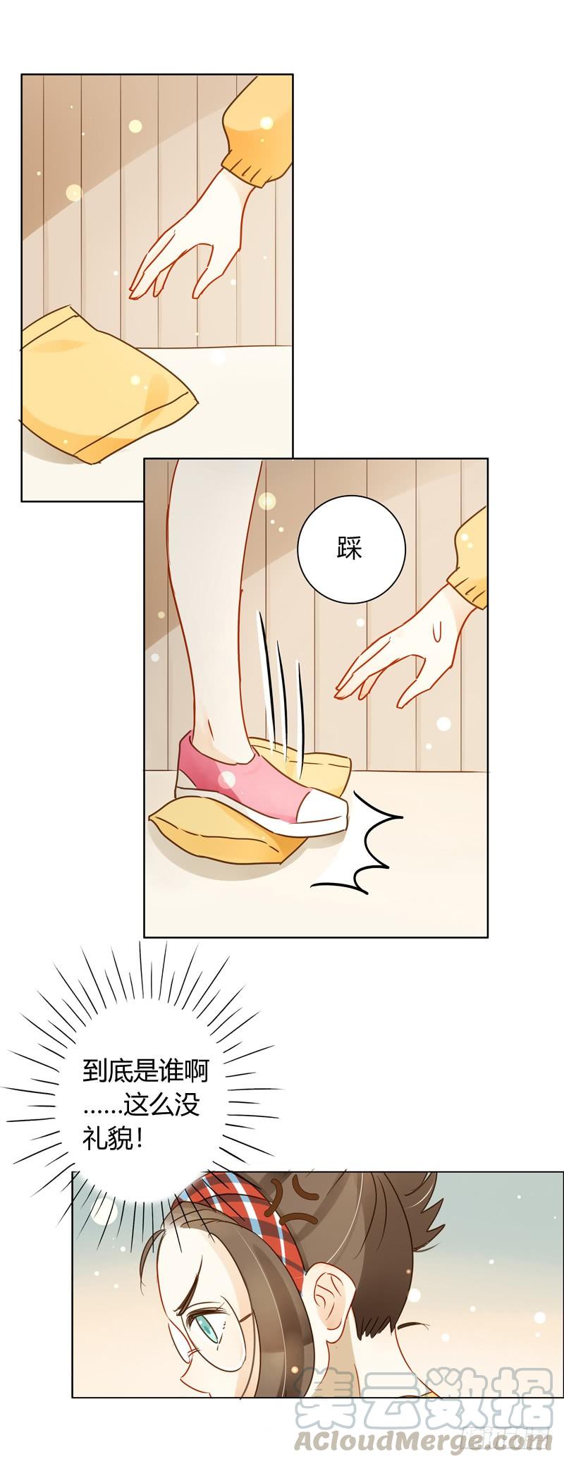 超级市场（上）-第269话