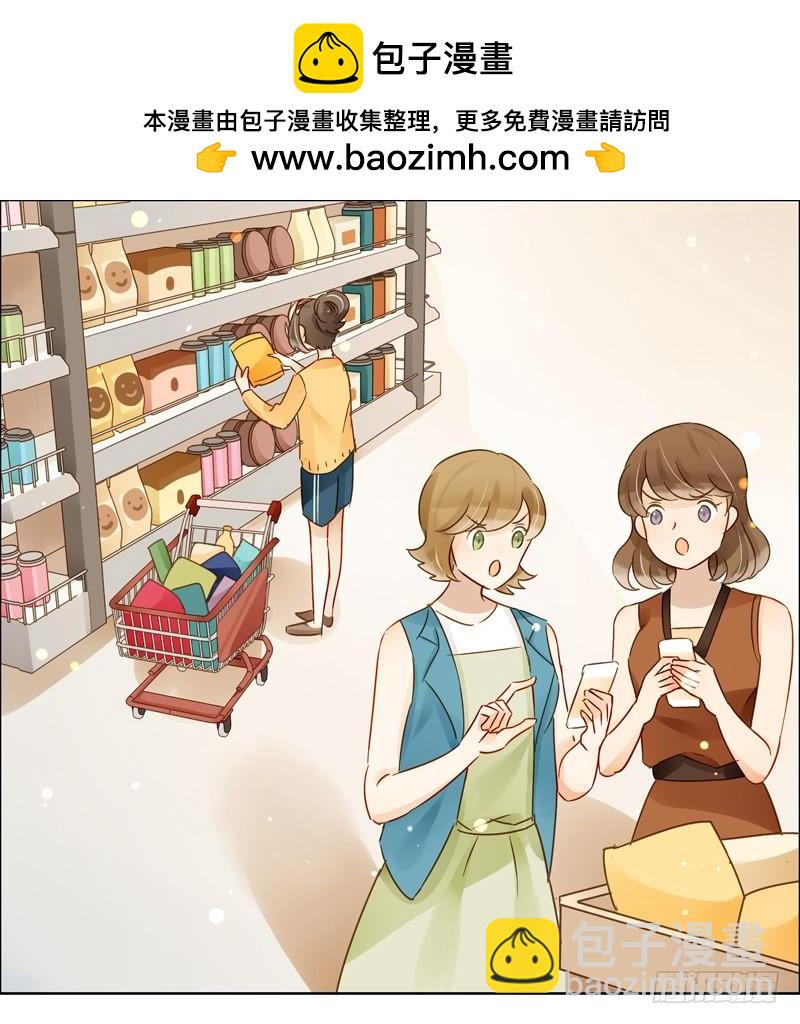 超级市场（上）-第269话