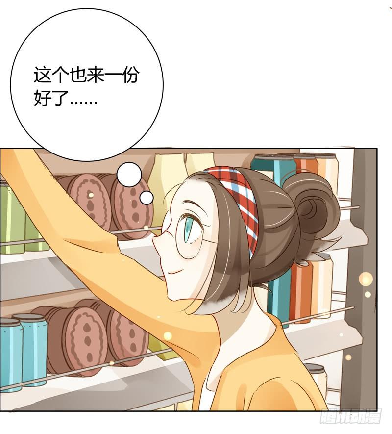 超级市场（上）-第269话