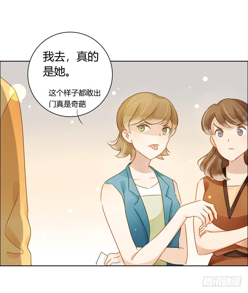 超级市场（上）-第269话