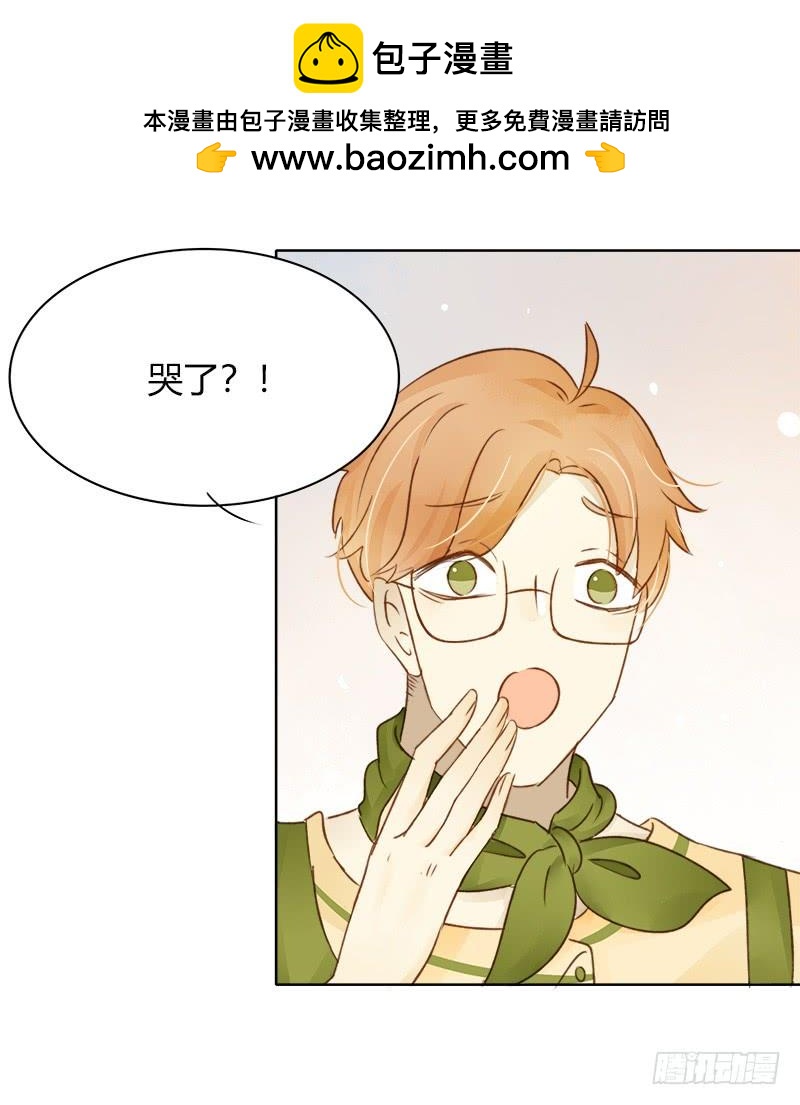 依赖（下）-第245话