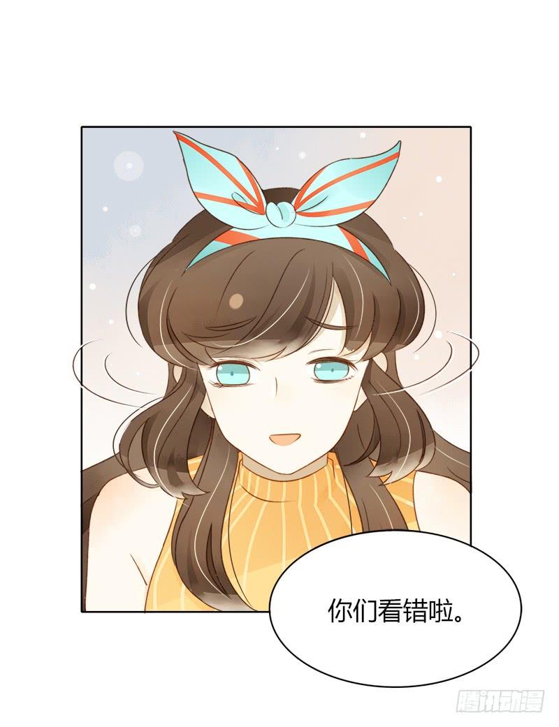 依赖（下）-第245话
