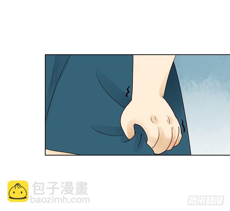 走投无路（上）-第261话
