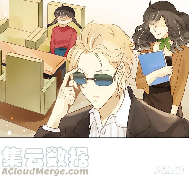 走投无路（中）-第263话