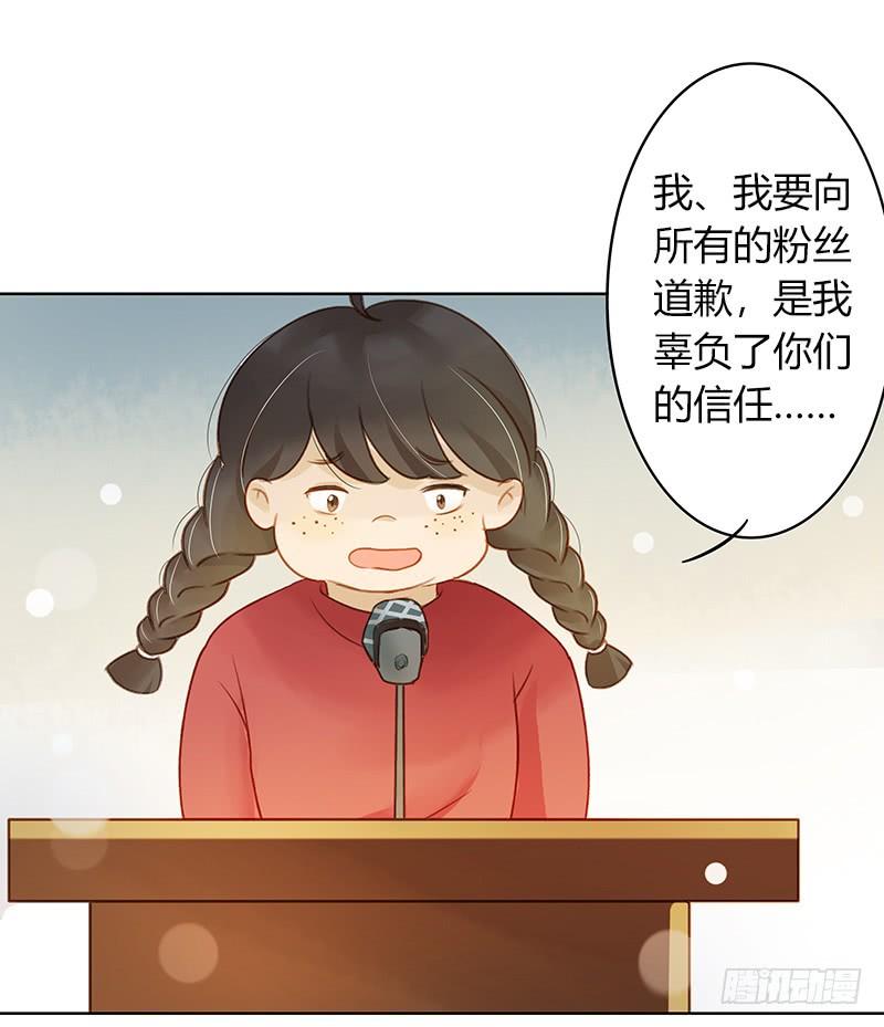 走投无路（中）-第263话