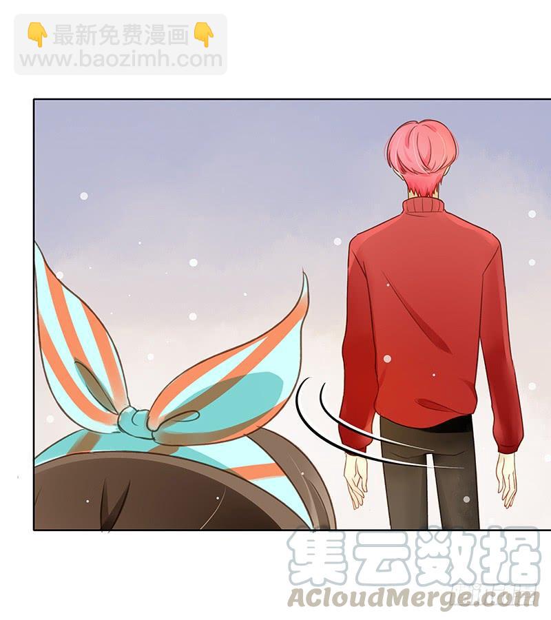 原谅（中）-第305话