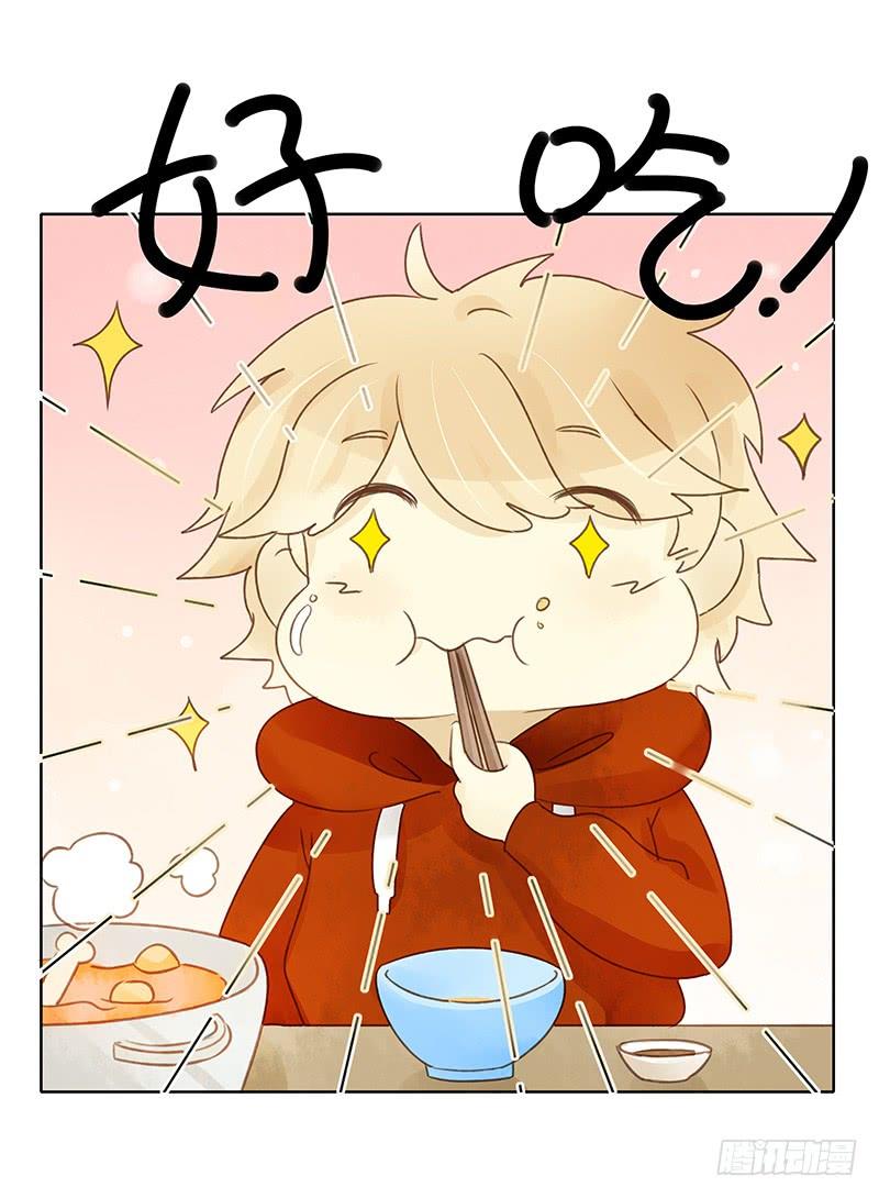来自韩国的邀请（上）-第265话