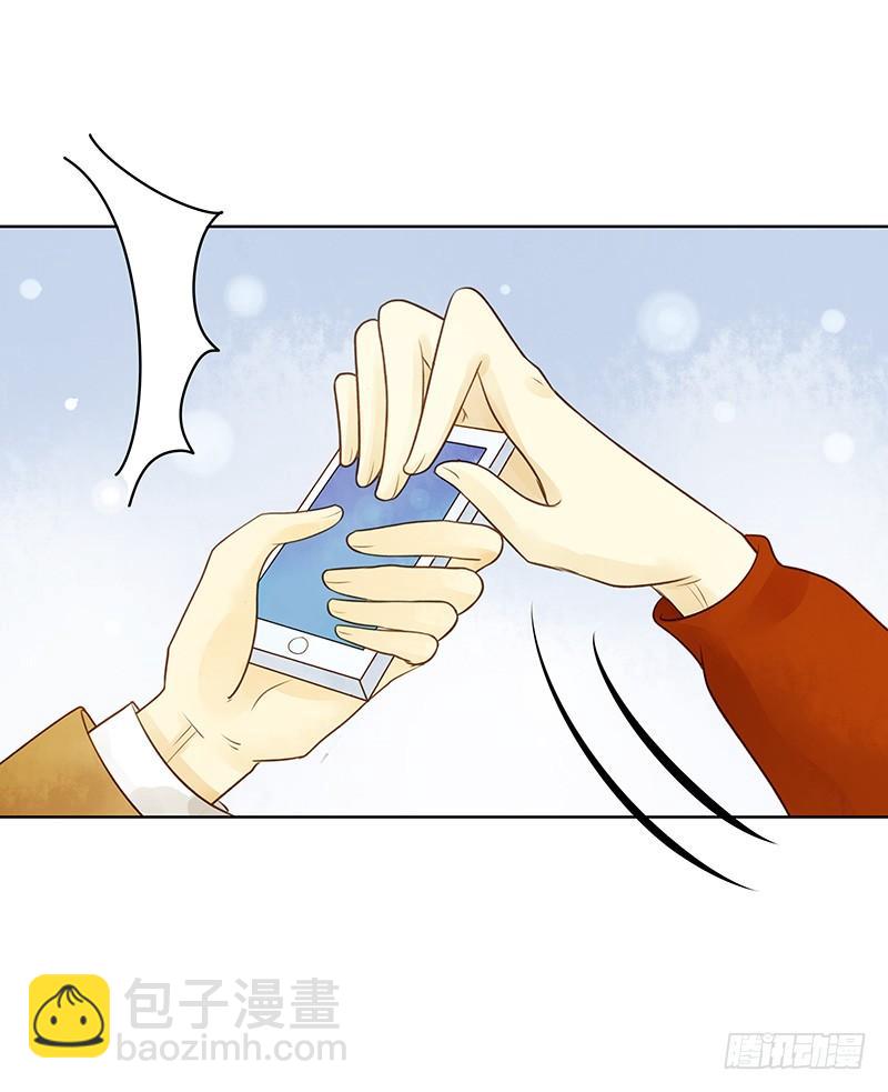 来自韩国的邀请（下）-第267话
