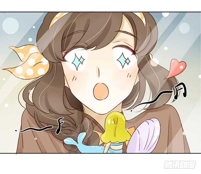 二人世界（上）-第271话