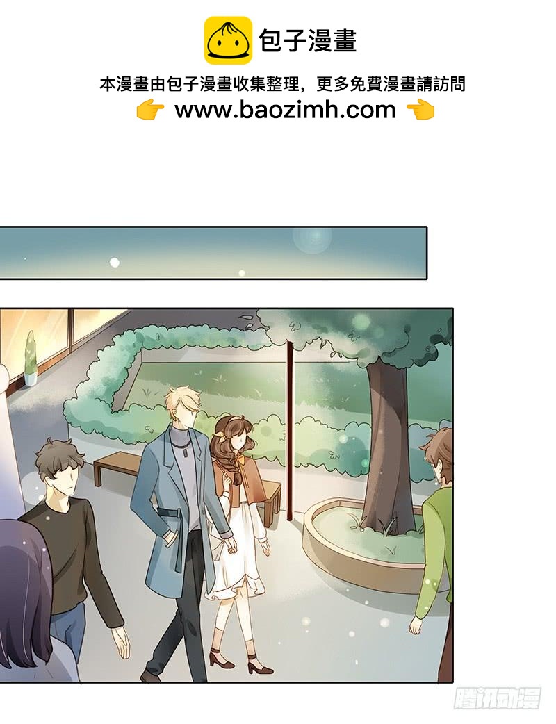 要告白了（上）-第273话