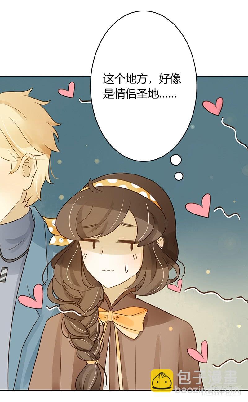 要告白了（上）-第273话