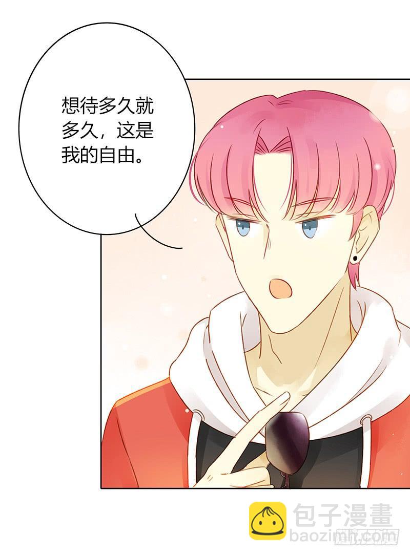 墨菲定律（上）-第275话