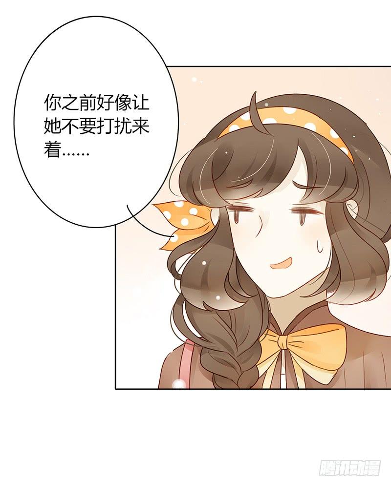 墨菲定律（中）-第277话