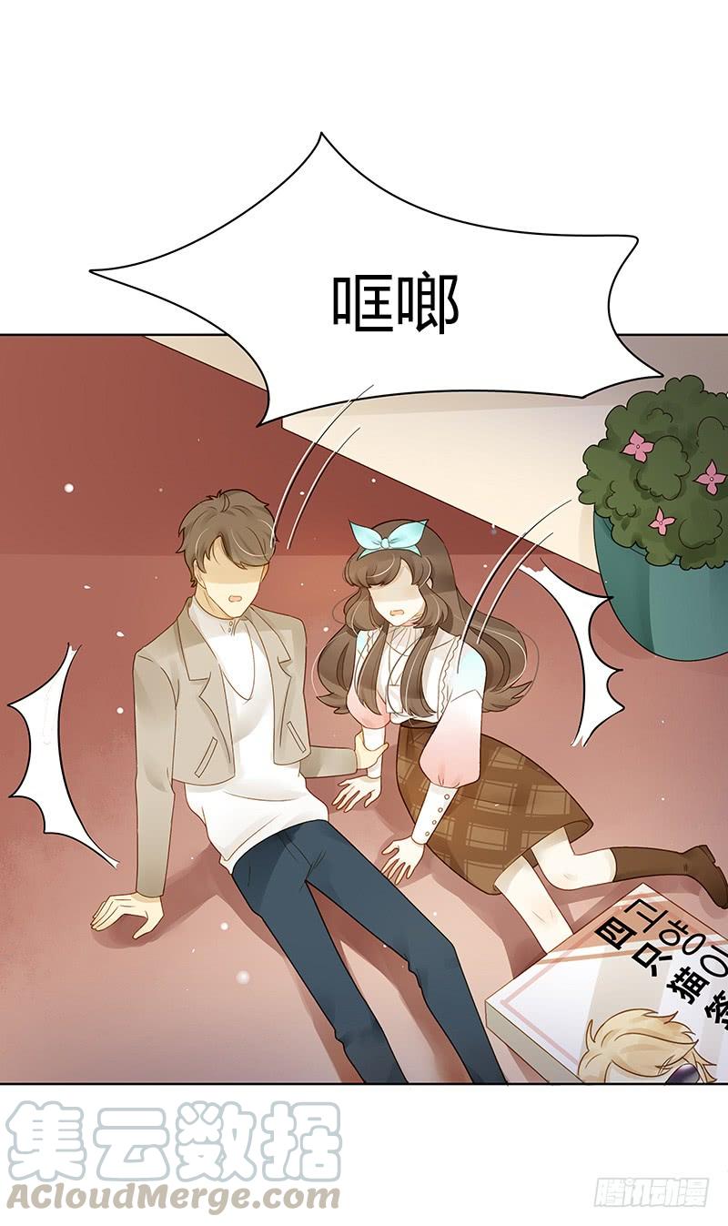 签售现场（中）-第279话