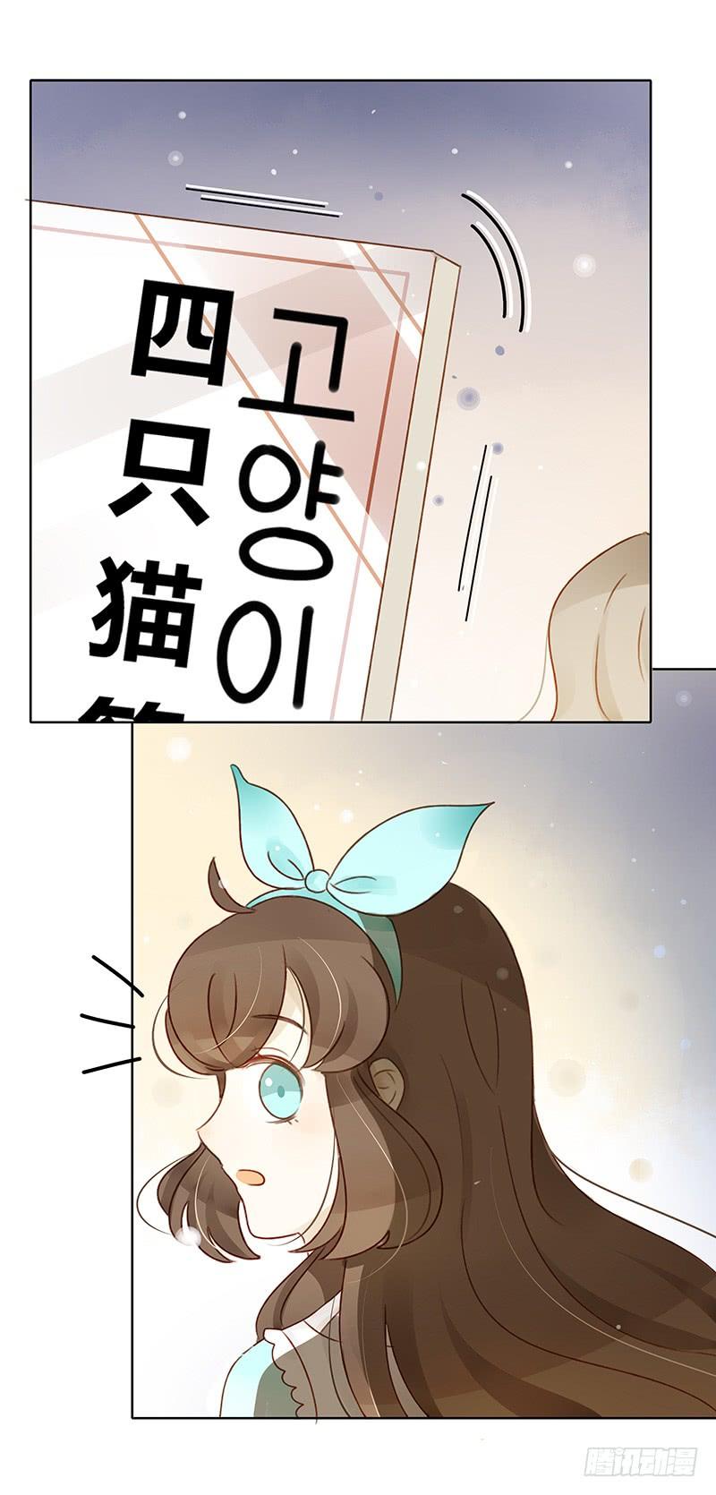 签售现场（中）-第279话