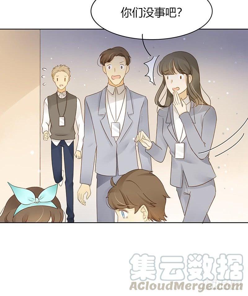 签售现场（下）-第289话