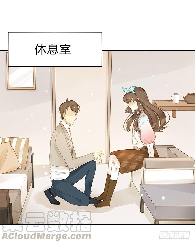 签售现场（下）-第289话