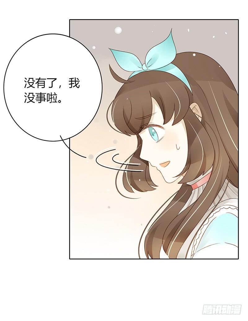 签售现场（下）-第289话