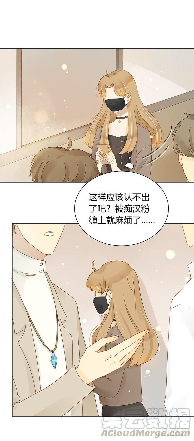 违背承诺（中）-第317话