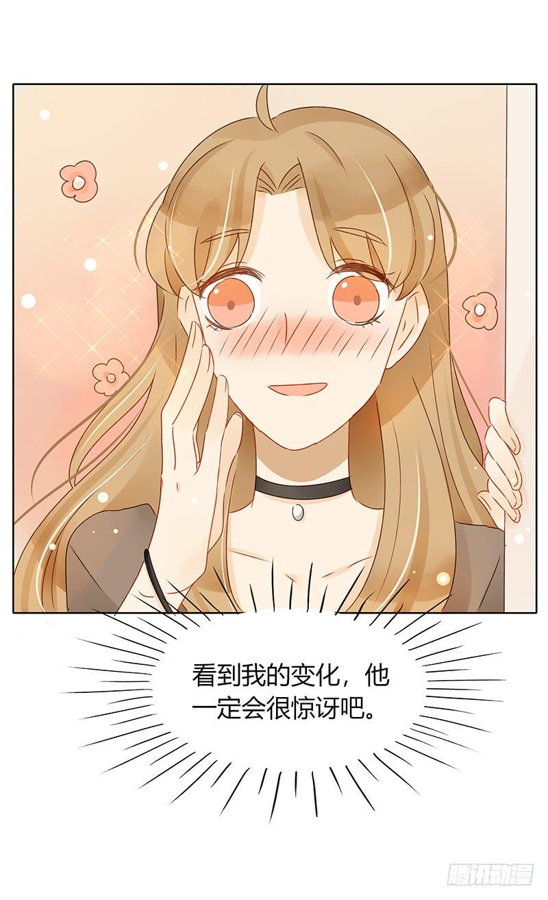 违背承诺（中）-第317话