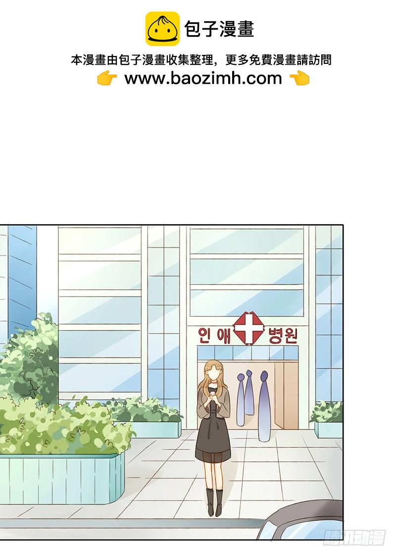 前辈到访（上）-第287话