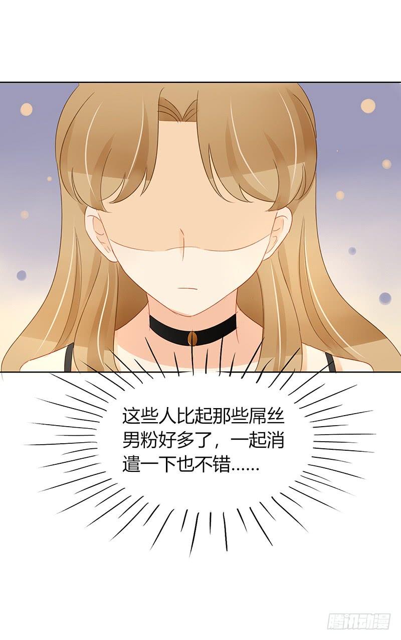 狭路相逢（上）-第297话