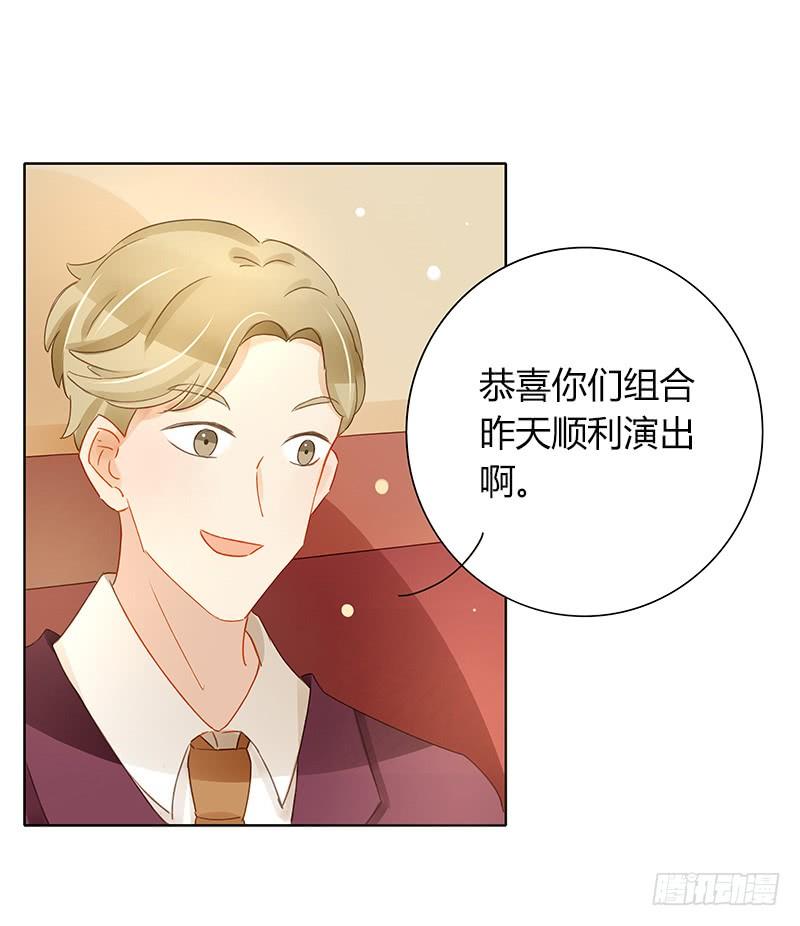 狭路相逢（上）-第297话
