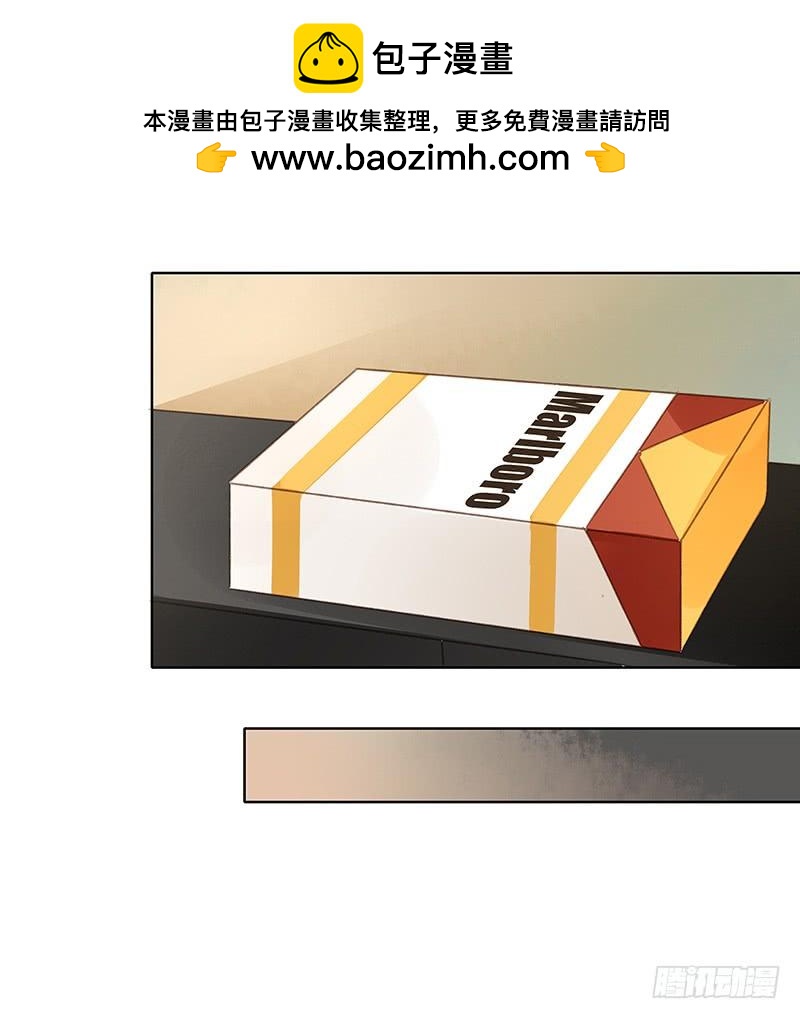 狭路相逢（下）-第313话