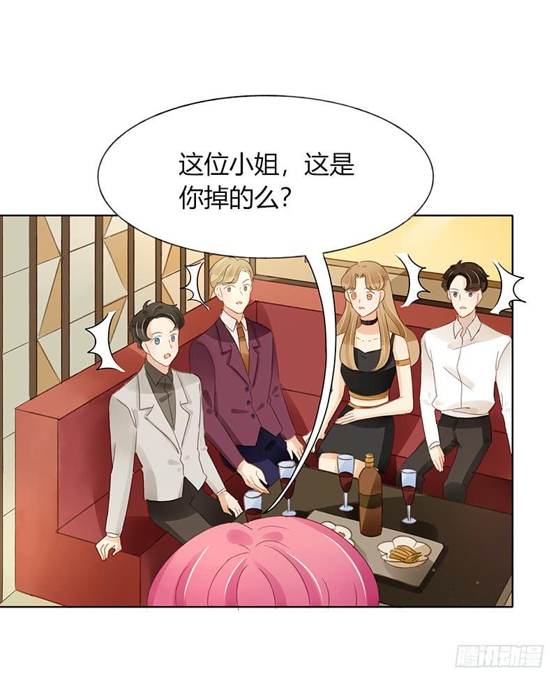 狭路相逢（下）-第313话