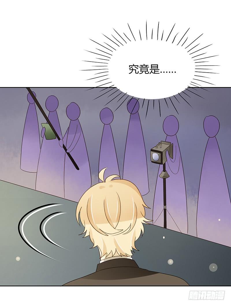 设局（下）-第301话