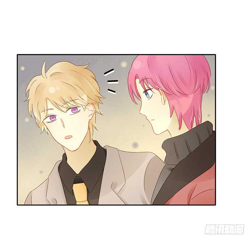 去酒吧的目的-第133话