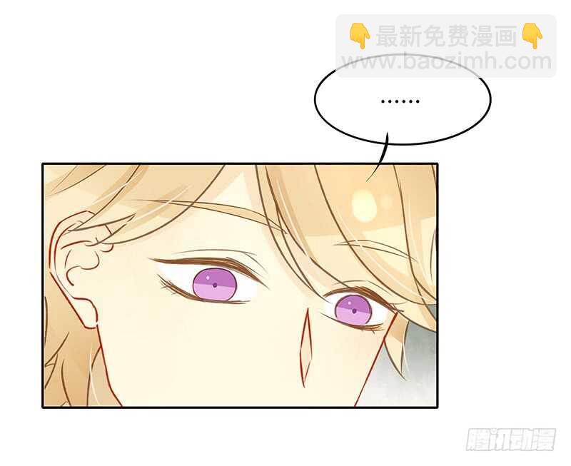 去酒吧的目的-第133话