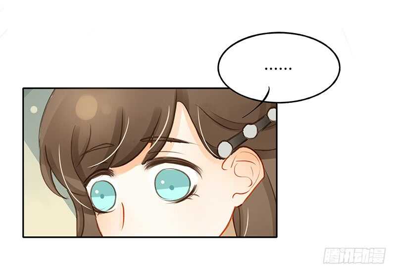 去酒吧的目的-第133话