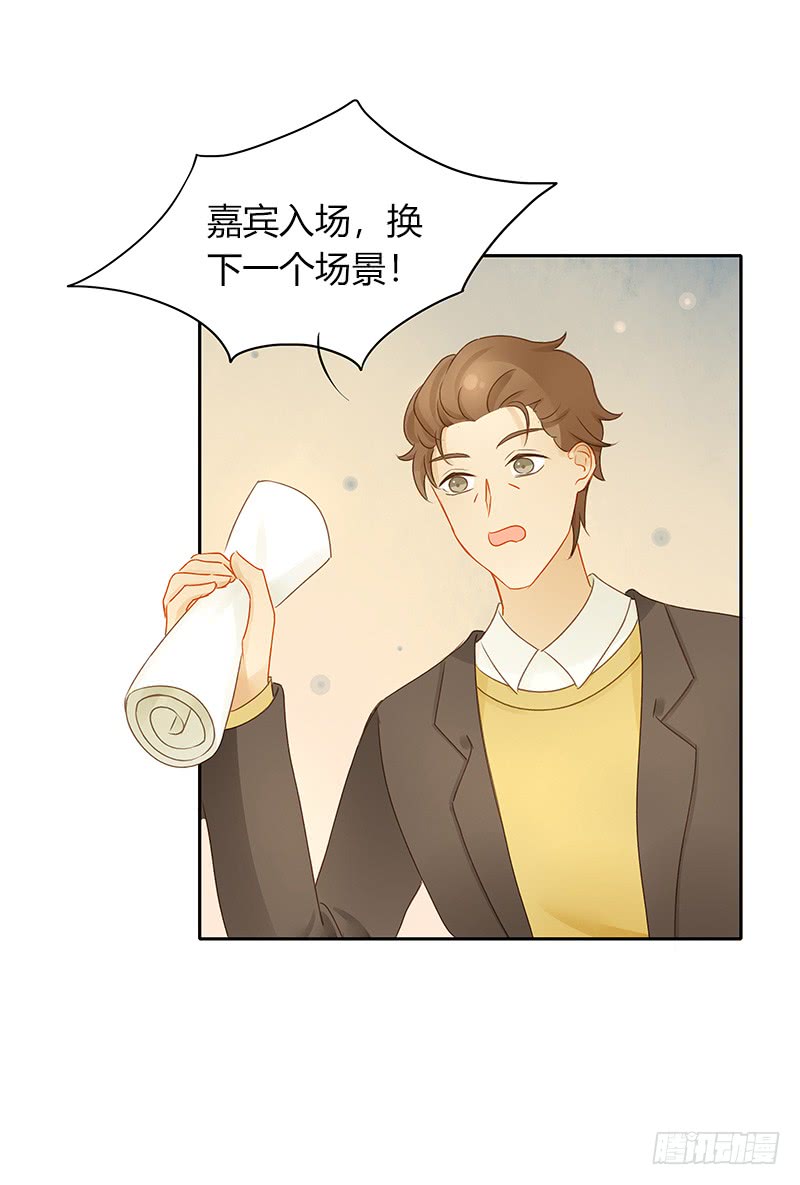 狭路又相逢-第135话