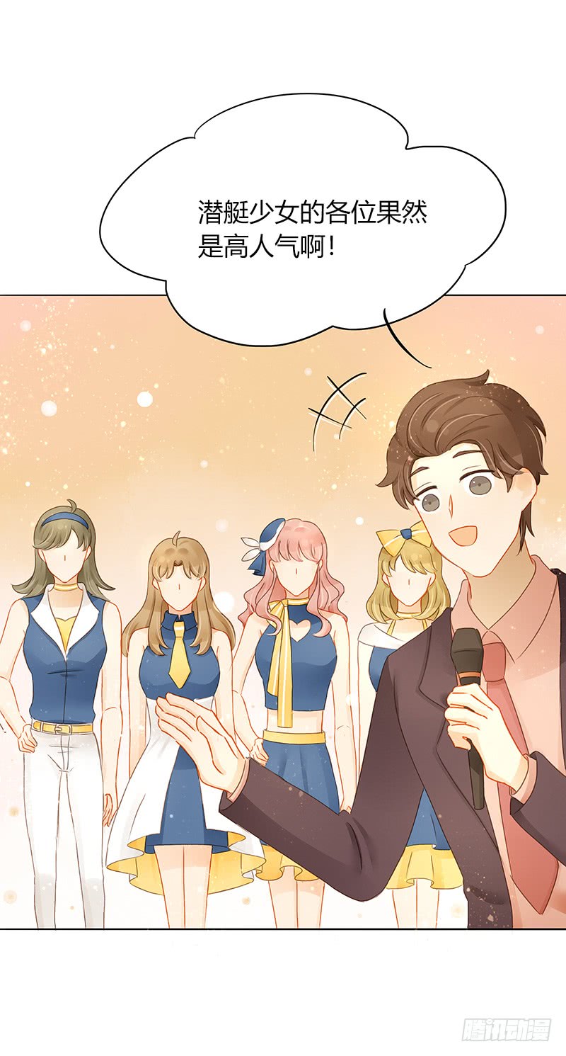 狭路又相逢-第135话