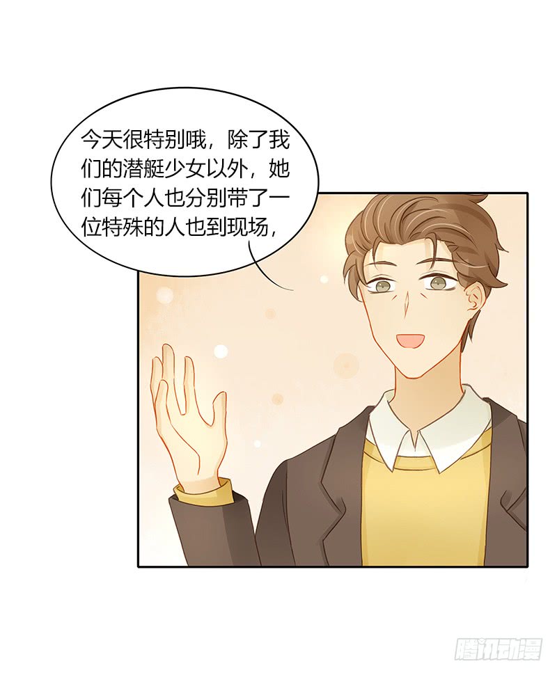 狭路又相逢-第135话