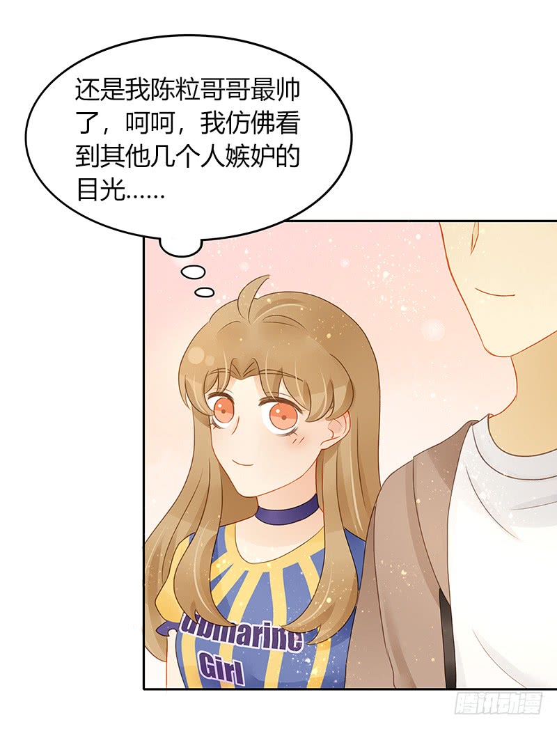 狭路又相逢-第135话