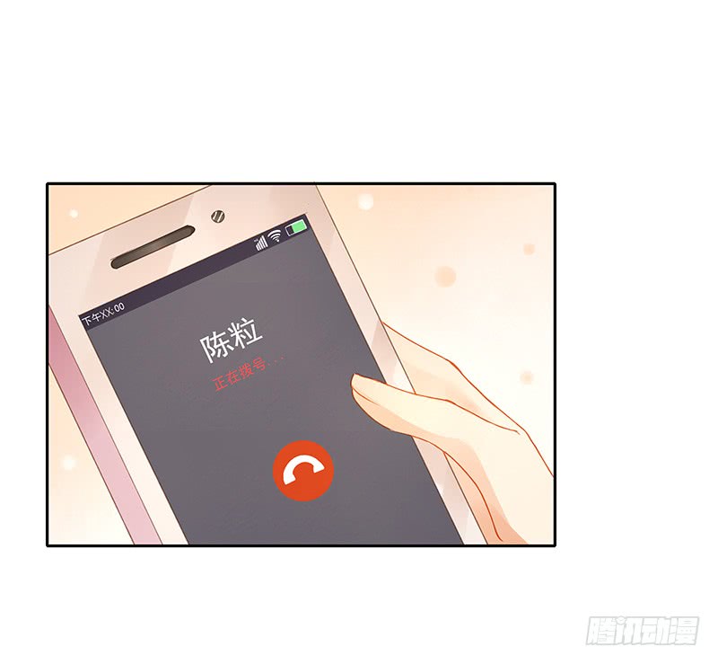 狭路又相逢-第135话